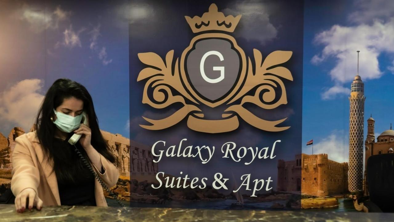 קהיר Galaxy Royal Suites Hotel מראה חיצוני תמונה